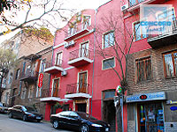 Tbilisi hotels, Hotel Argo